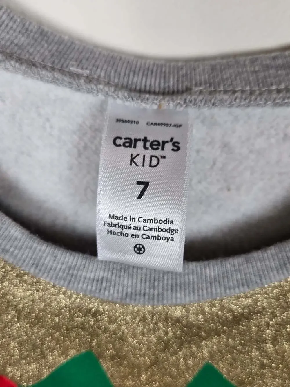 Carters design features